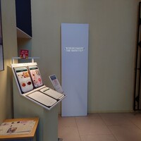 資生堂パーラー ザ・ハラジュク - 