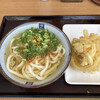 横井製麺所   四日市羽津店