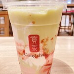 Gong cha - 