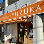 YUZUKA - 