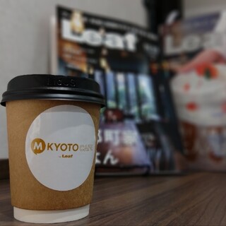 エム キョート カフェ_1