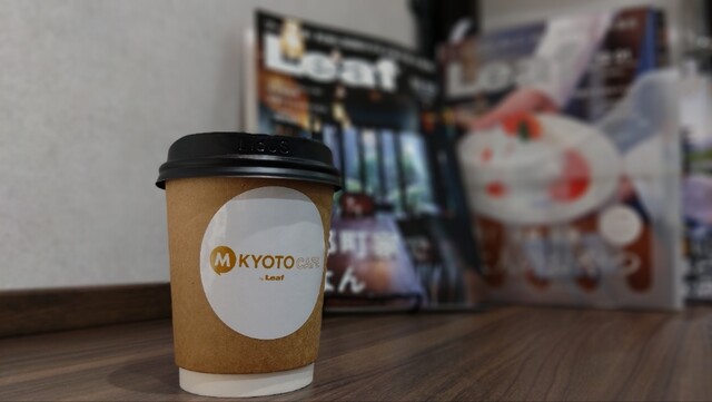 M Kyoto Cafe photo 2