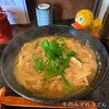 麺花　ゆうしょう