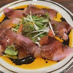 CHINA BISTRO imose - 