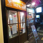 みそらーめん MEN-MA - 