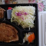 とんかつ 王龍 - 生姜焼き