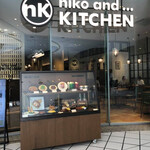 niko and ... KITCHEN - 