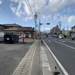 Yoshinoya - 