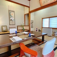 割烹 田中家 - 