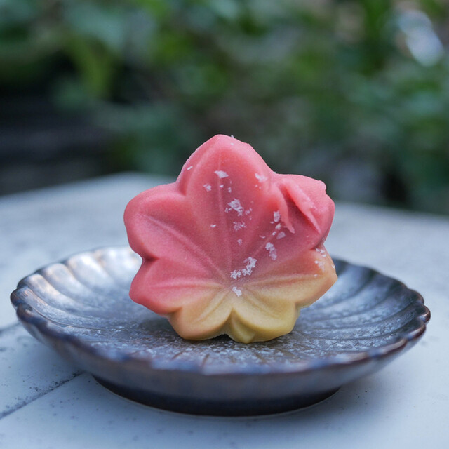 【お土産】玉秀堂彦九郎　※不定休>