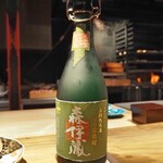 薪鳥新神戸 - 芋焼酎「森伊蔵 長期熟成酒 かめ壺焼酎」