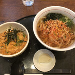 うどん王 - 