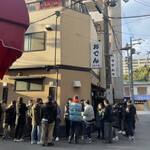 花くじら - 手前が歩店、奥が本店