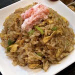 吉満飯店 - カニチャーハン