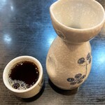 Yoshiman Hanten - 紹興酒