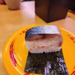 スシロー - 鯖棒寿司
