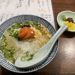 庄や - お茶漬け〔明太子〕