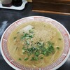 ラーメン将峰