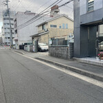 ミスター・ギョーザ - 