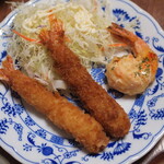 ウジエスーパー - 