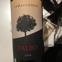 シノワ 渋谷店 - 