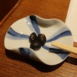 宝泉 - 黒豆