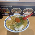 龍上海 山大医学部前店 - 