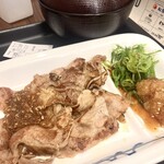 松屋 - 