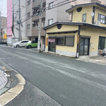 板垣だんご屋 - 