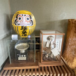 中華そば処 琴平荘 - 