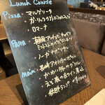 PIZZERIA & BAR NOHGA - 