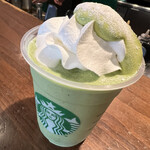 スターバックスコーヒー - 