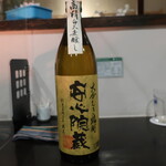 きらんしょ - 麦焼酎 安心院蔵