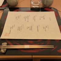 アマネムダイニング - テーブル席へ