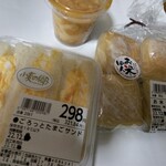 小麦の郷 - 料理写真:3点購入