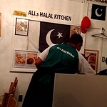 Ali's Halal Kitchen - 