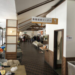 カフェ ラクーン - 