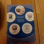 タカナシミルクレストラン - この日のチーズ