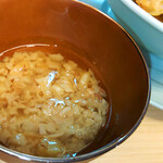 顎で喰らえ - 背脂マシ