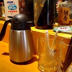 魚串 ごち - 