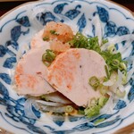 Sushidokoro Inoue - 