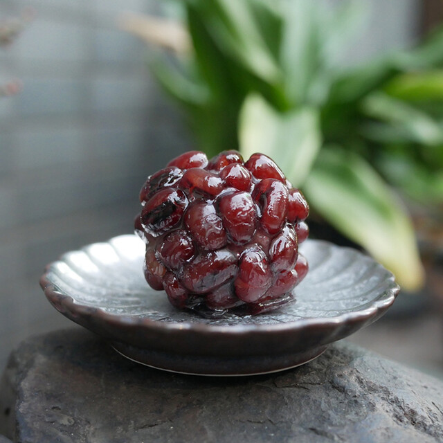 Suikou Dou Hon Ten photo 3