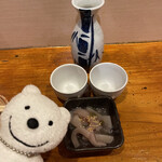 広島大衆居酒屋　十升 - 亀齢 Kirei Sake at Hiroshima Gastropub Thomas, Nagarekawa, Hiroshima！♪☆(*^o^*)