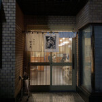 手打そば やっこ - 外観