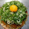 府中焼き 鉄板焼 だいまる - 