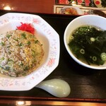 おおぎやラーメン - チャーハン　610円