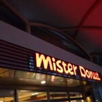 Mister Donut - 外観