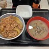 Yoshinoya - 牛丼の並としじみ汁