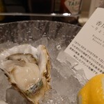 Emit Fish Bar Oyster And Grill - 