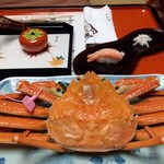 西村屋　本館 - 